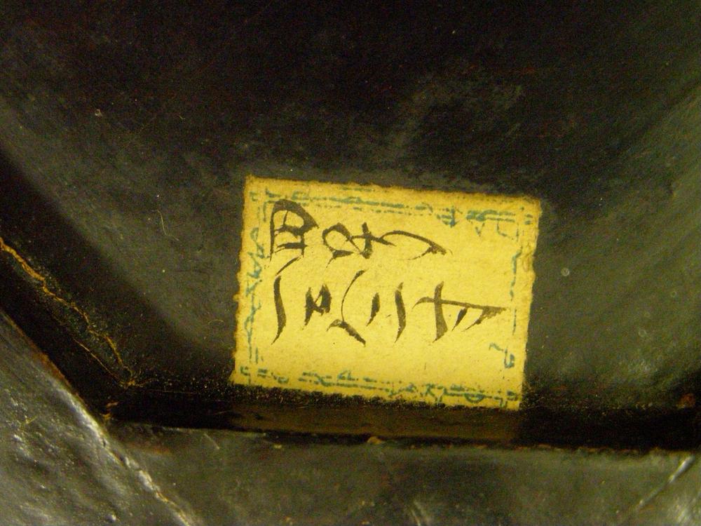 图片[10]-stool BM-OA+.561-China Archive